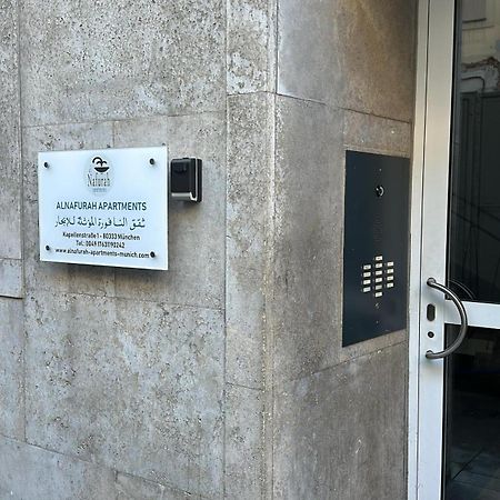Al Nafurah Apartments 慕尼黑 外观 照片